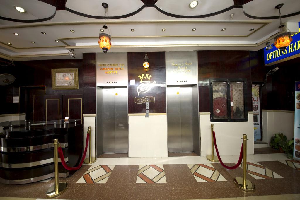 Grand Sina Hotel Dubai Exterior photo